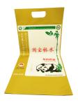 SGS Organic Food Agricultural Packaging Bags Heat Sealing Easy Tear Notch