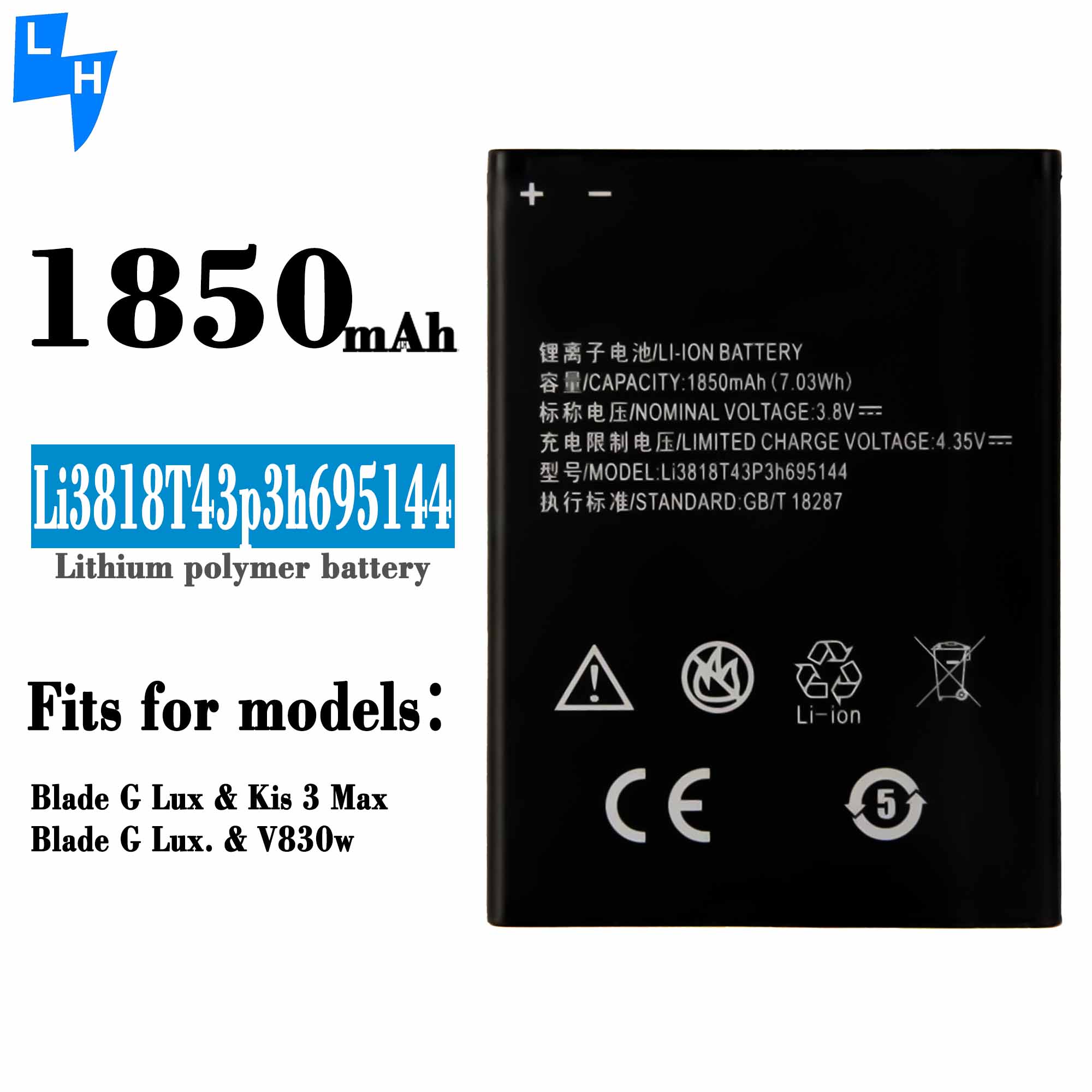 Black Mobile Phone Battery Li3818T43p3h695144 for ZTE Blade V830w Kis 3 Max Blade G Lux