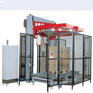 China New arrival Supreme Quality automatic online wrapping machine factory