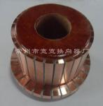 29 Segments Traction Motor XQ Series Commutator For DC Drive Motor Travel Motor