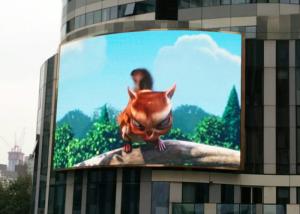 China High Brightness Curved Led Screen P6.67 For Advertising 1R1G1B factory