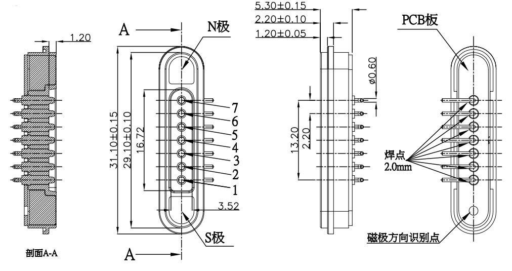 5A Magnetic Connectors 7 Pin Magnetic Male Female Connector Right Angle