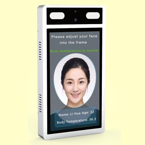 China Touchless Infrared Body Temperature Measuring Face Recognition Security  Face Scan Camera factory