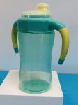 Sundelight BPA Free 9 Month 7 Ounce Transition Sippy Cup