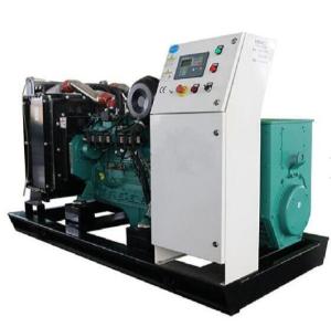 China Gas Turbine Gas Generator Good 100kw 125KVA with Leroy Somer Stamford Alternator factory