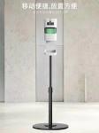 UV Disinfection AA Batteries FCC Laser Infrared Soap Dispenser