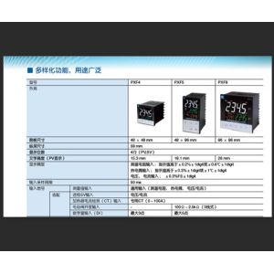 1 250 V AC Control Output and 250 V AC Relay Output Fuji Module Type Temperature