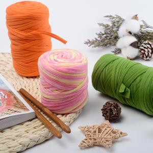 China 2.5CM 1/0.3NM 100% Polyester Soft T Shirt Yarn For Knitting Bag Dolls factory