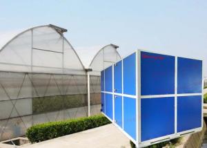 China 380V Air To Water Heat Pump For Constant Temperature Humidity Chamber Of Mushroom factory