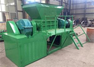 China Scrap Aluminum Chips Double Shaft Tree Limb Shredder factory