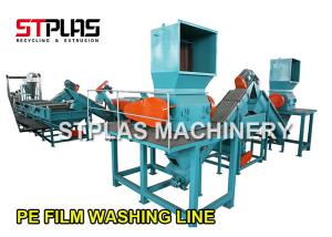 China PE PP Films Plastic Recycling Washing Line PLC Control With Film Squeezer Machine factory