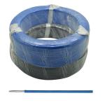 Heat Resistance FEP Insulated Wire Hook Up FEP FEP cable