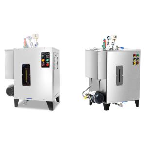 China Electric Vertical Automatic Steam Boiler High Pressure 0.4Mpa 18kw factory