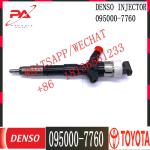 Hiace 2KD-FTV Common Rail Diesel Injection
