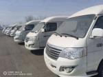 New Energy BEKE VW Electric Van Vehicles 90km/H Max Speed 3 Door 2 Seater