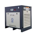 11kw 15 HP Single Stage Rotary Screw Air Compressor Fixed Speed Direct Driven