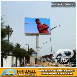 China 12m x 3m Outdoor Full Color SMD LED Video Display Unipole Advertising Adhaiwell factory