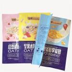 Emballage 1kg plastic oatmeal cereal grain packaging bags millet packaging bags