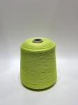 Breathable Strong Twist Core Spun Yarn Hand Knitting Blended Yarn