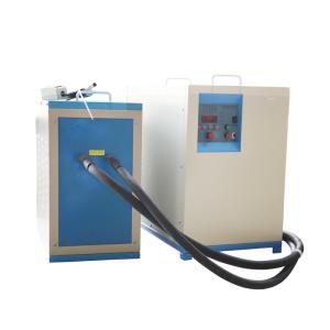 China High Efficiency 45KW Medium Frequency Induction Heating Equipment factory