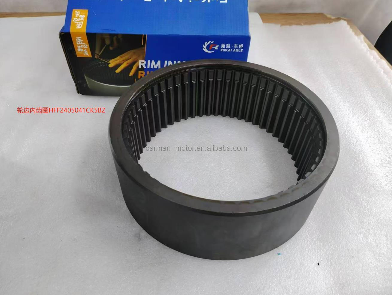 Ou Man Anben Axle 5BZ Metal Wheel Edge Internal Gear Ring for HFF2405041CK5BZ Anben