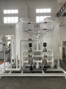 China 99.999% Liquid Nitrogen Generator Industrial PSA Nitrogen Machine factory
