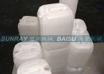 Accumulating Type EBM Blow Mould Machine , 25 Litre Plastic Jerry Can Making