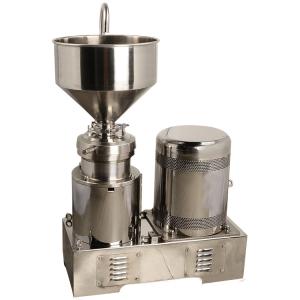 China Laboratory Lipstick Colloid Mill Grinder 2900r/min S260 Three Roller factory