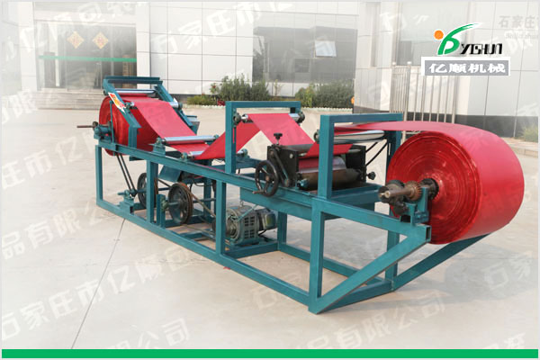 Roll paper paraffin wax coating machine factory price