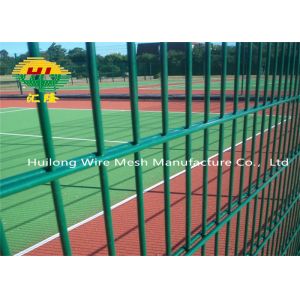 868/656 PVC Coated 2D Double Wire Welded Mesh Fence 800mm Height