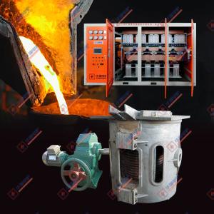 China Low Maintenance And High Safety Iron Melting Furnace For Industry Application factory