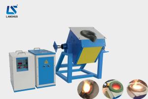 China Electromagnetic Induction Scrap Metal Melting Furnace 25kw 36A Medium Frequency factory