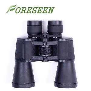 China 7x50 Binoculars Durable Magnesium Alloy Body ED 1000 Optical Lens Binoculars for adult factory