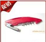 China Steal Stainless Opener factory