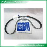 Cummins M11 engine fan belt 3288587 / 3034942