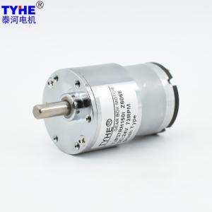 China Anti Interference 10rpm 20 Rpm DC Gear Motor With Encoder 7.4V 9V factory