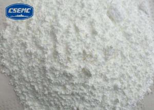 China Thickner Carbomer in Cosmetics REACH Acylates Copolymer 676 Industrial Grade factory
