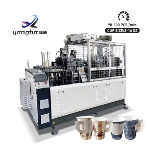High Speed Custom Automatic Double Wall Paper Cup Making Machine 2740*1280
