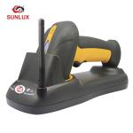 Rugged Case Industrial 2d Barcode Scanner 600m Communication Distance