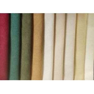 SGS Plain Sofa Fabric 215gsm Polyester Chenille Upholstery Fabric