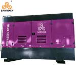 Stationary High Pressure Water Well Screw Air Compressor Machine