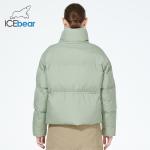 Short Winter Coat Fashionable Double Breasted Cotton Trench Coat For Commuters