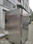 Individual Quick Liquid Nitrogen Blast Freezer 200KG 80kg/H