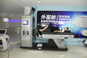 China High Performance Non Surgical Spinal Decompression Machine For Lumbar Pain factory