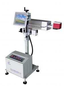 China Precision Marking YAG Laser Marking Machine , Laser Printing Machine On Plastic factory
