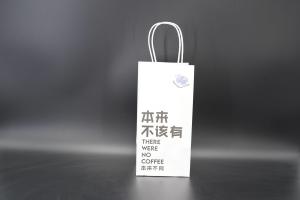 China Recycled Takeout Small Kraft Paper Bags With Handles Twisted on sale
