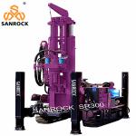 Water Well Drilling Rig Hydraulic Well Drilling Rig Deep Water Well Drilling