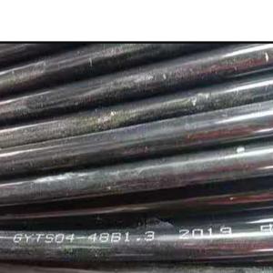 China 12core Photoelectric Composite Cable Central Tube Fiber 4 Core 8 Core factory