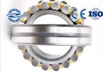 High Radial Load Capacity Spherical Roller Bearing 801806 For Gear Reducer 22205