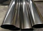 ASTM A312 Standard Stainless Steel Pipe Tubing 2-550mm Diameter With 2B Surface